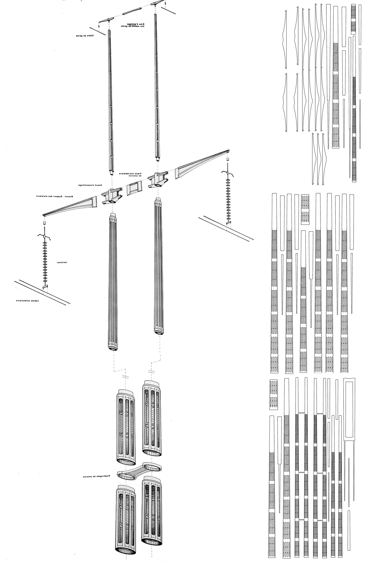 Edf axono ikea